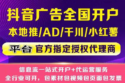 SEM托管优化案例：打造企业品牌影响力